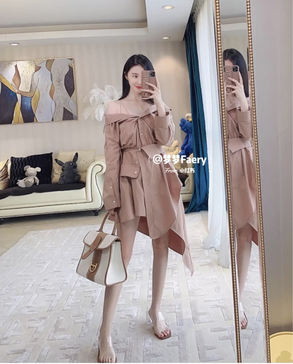 델보 브리앙 PM 토트백 미듐